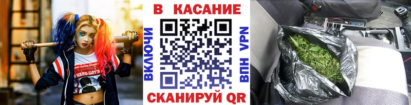 Наркошоп купить Марихуана  Меф мяу мяу  Cocaine  Амфетамин  Гашиш  Энгельс