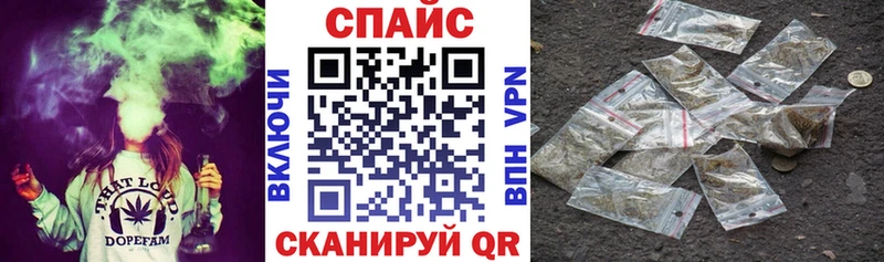 Купить закладки  Энгельс  БУТИРАТ 99% 