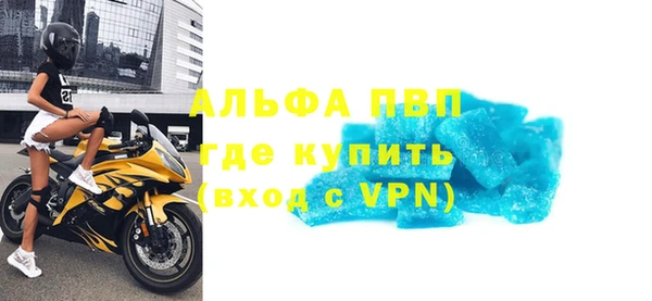ГАЛЛЮЦИНОГЕННЫЕ ГРИБЫ Касимов