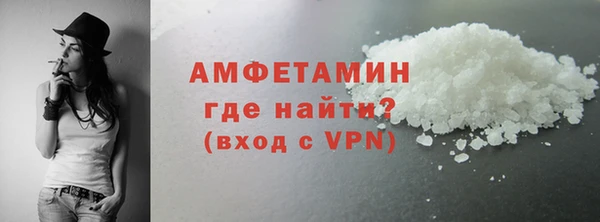ГАЛЛЮЦИНОГЕННЫЕ ГРИБЫ Касимов