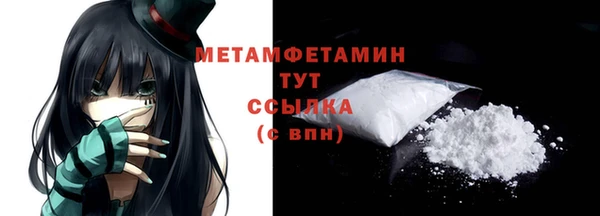 крисы Карпинск
