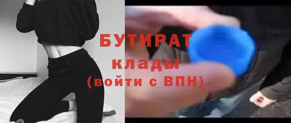 крисы Карпинск