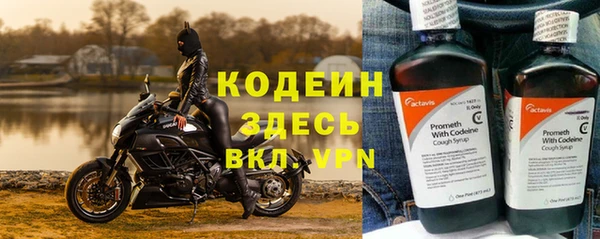 героин Карталы