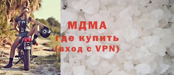 героин Карталы